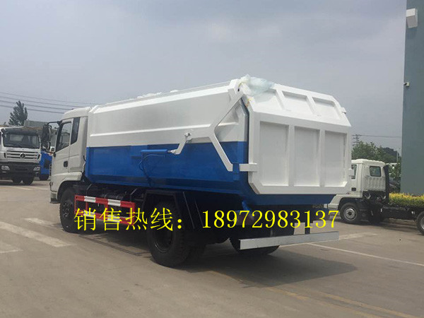 东风145新款侧装压缩式挂桶式垃圾车