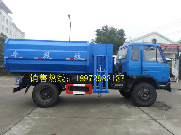 东风145老款挂桶式垃圾车