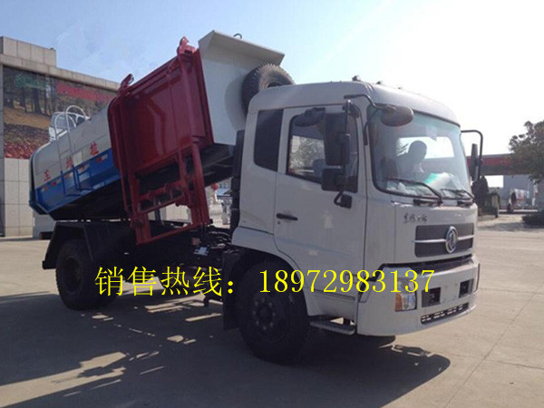东风天锦挂桶式垃圾车