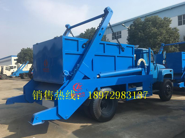 东风140尖头摆臂式垃圾车