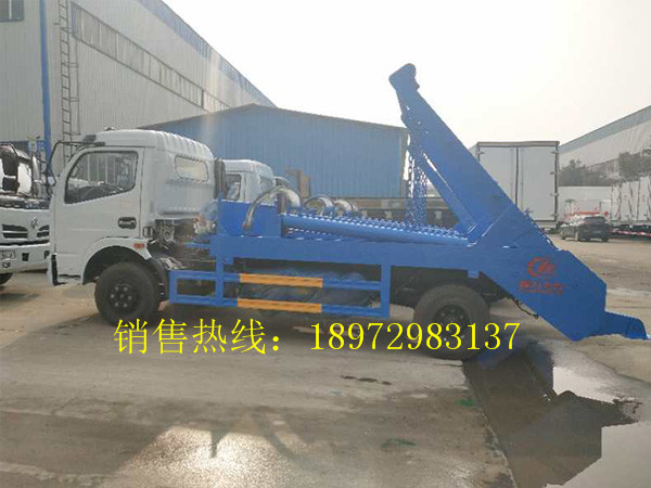 东风多利卡7方摆臂式垃圾车