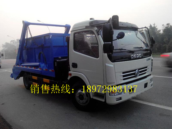 东风多利卡7方摆臂式垃圾车