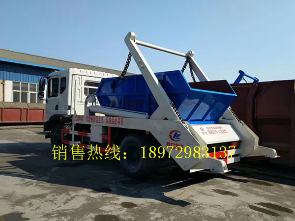 东风D9摆臂式垃圾车