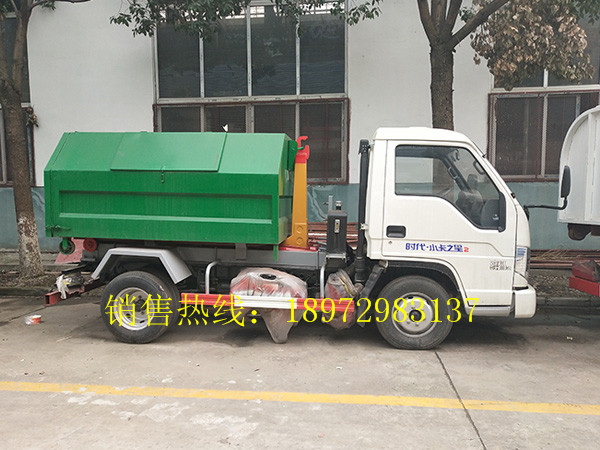 福田4方（柴油）勾臂式垃圾车