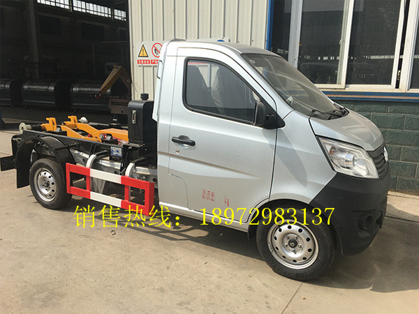 长安3方（汽油）勾臂式垃圾车