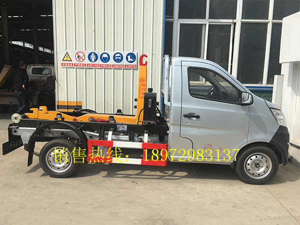 长安3方（汽油）勾臂式垃圾车