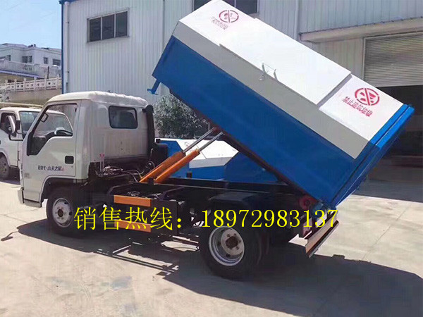 福田4方（柴油）勾臂式垃圾车