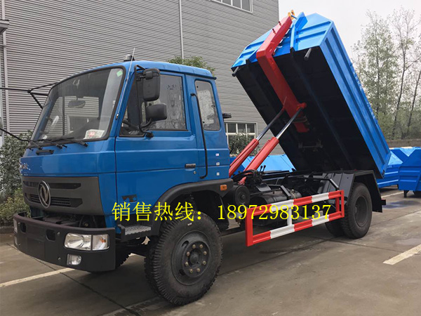 东风145老款勾臂式垃圾车