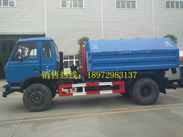东风145老款勾臂式垃圾车