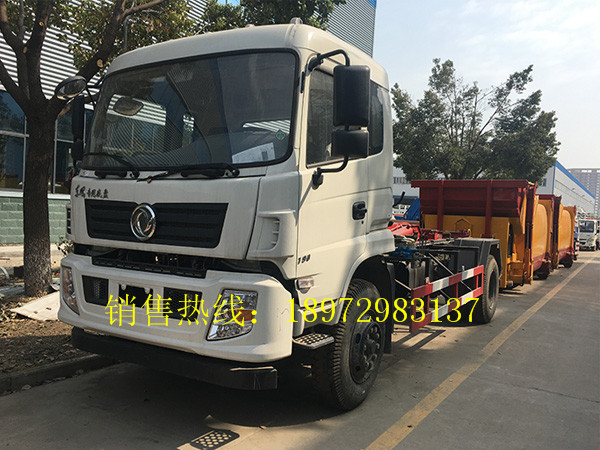 东风153新款勾臂式垃圾车
