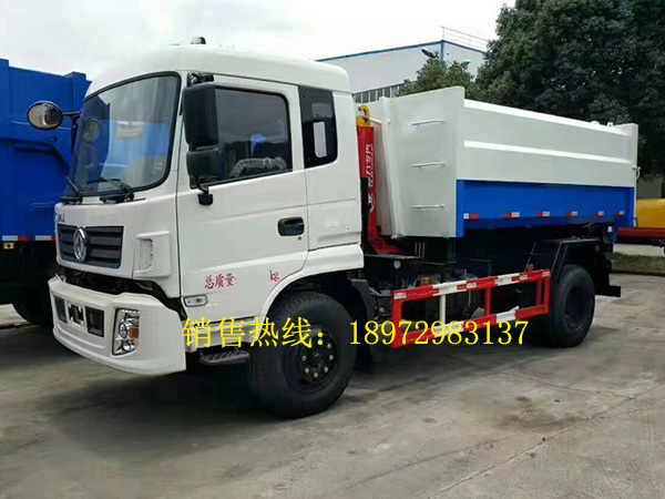 东风145新款勾臂式垃圾车