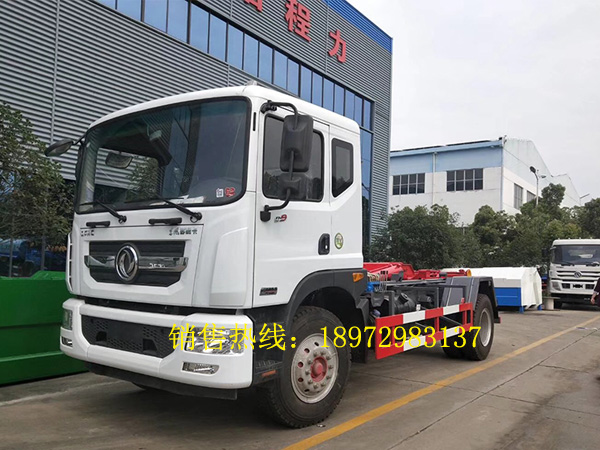 东风D9勾臂式垃圾车