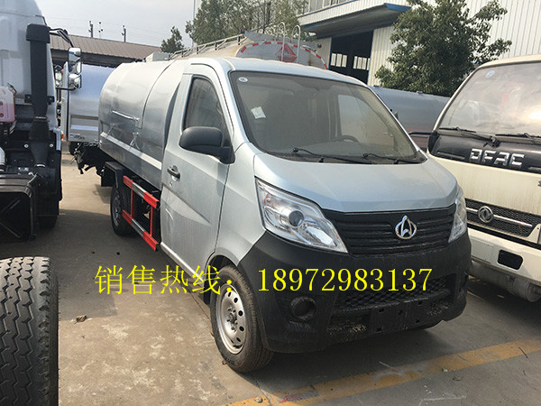 长安3方密封式垃圾车