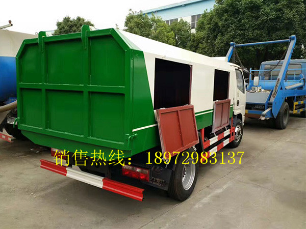 东风福瑞卡5方密封式垃圾车