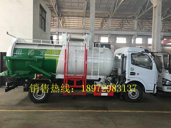 东风多利卡7方餐厨式垃圾车
