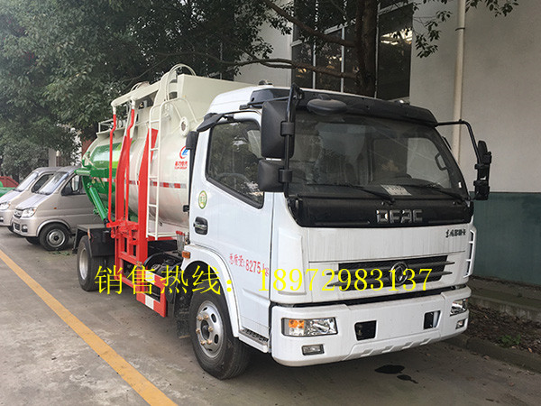 东风多利卡7方餐厨式垃圾车