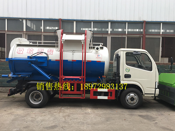 东风福瑞卡5方餐厨式垃圾车