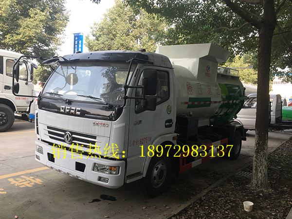 东风多利卡7方餐厨式垃圾车