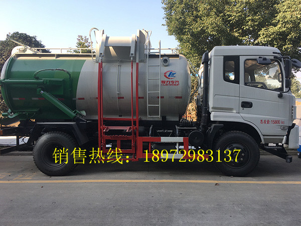 东风天锦餐厨式垃圾车