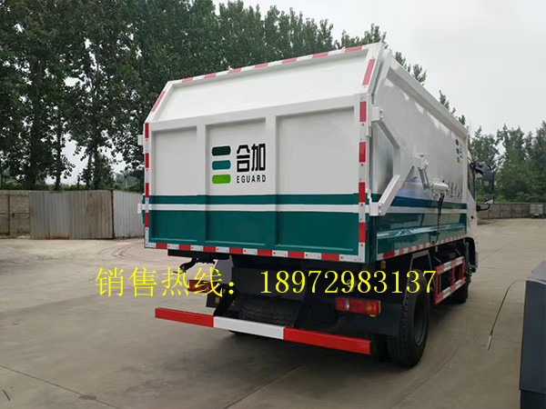 东风天锦对接式垃圾车