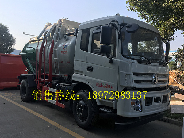 东风天锦餐厨式垃圾车