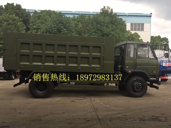 东风153自卸式垃圾车