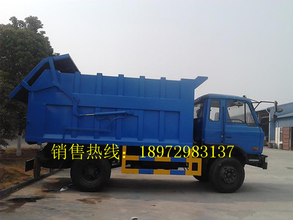 东风145对接式垃圾车
