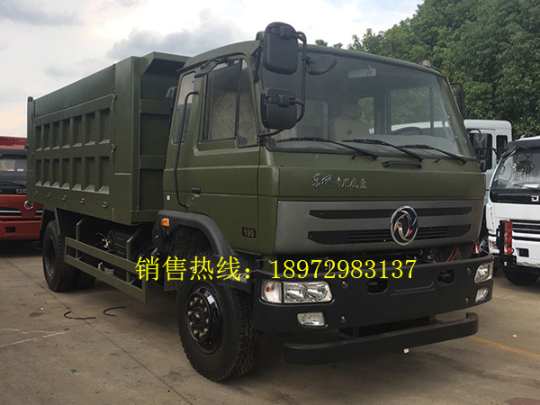 东风153自卸式垃圾车