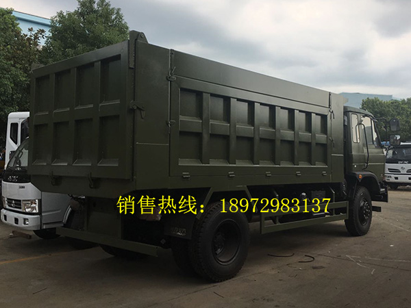 东风153自卸式垃圾车