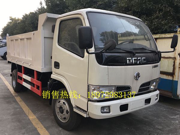 东风福瑞卡5方自卸式垃圾车