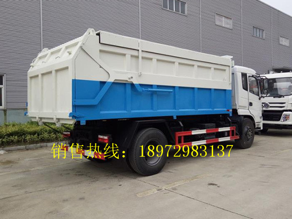 东风特商对接式垃圾车