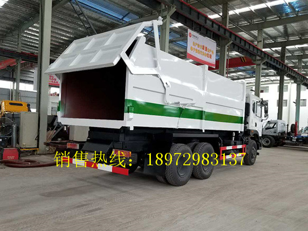 东风后双桥对接式垃圾车