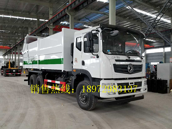 东风后双桥对接式垃圾车