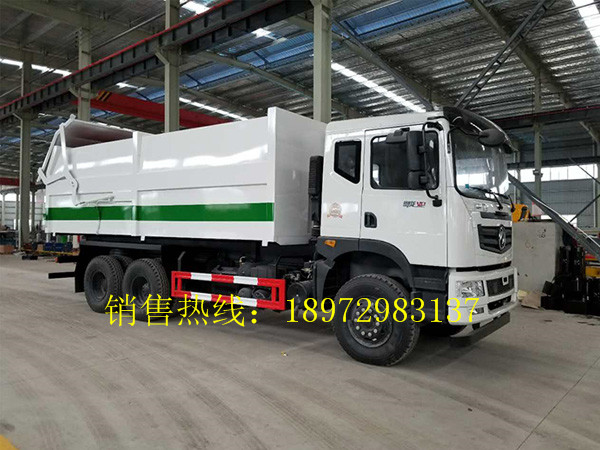 东风后双桥对接式垃圾车