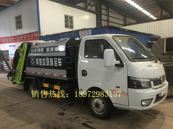 国六东风途逸蓝牌压缩式垃圾车