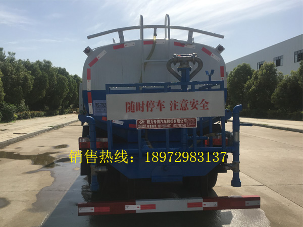国六东风9.5吨绿化洒水车