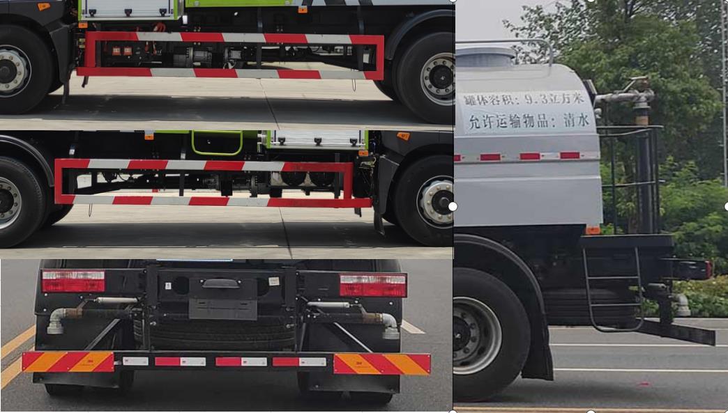 程力牌CL5181GSSBEV型纯电动洒水车