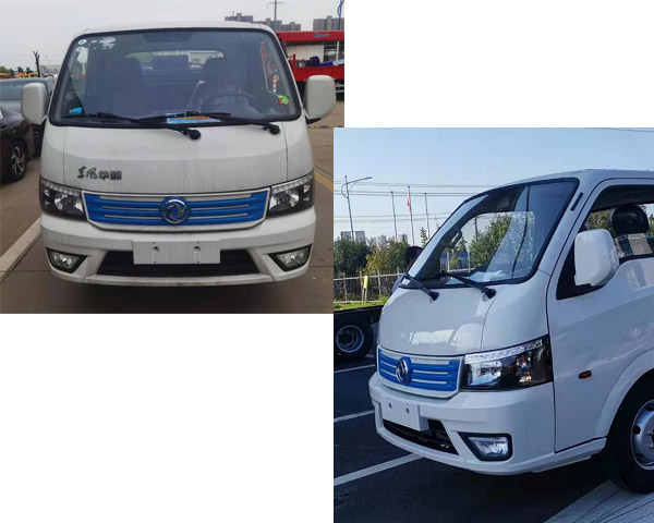 程力牌CL5040ZXXBEV型纯电动车厢可卸式垃圾车